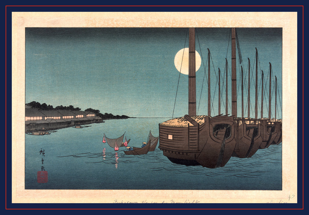 Detail of Moonlight Scene on a River with Boats. by Anonymous
