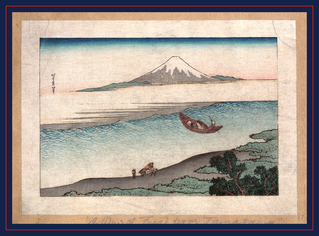 Detail of Fukeiga by Katsushika Hokusai