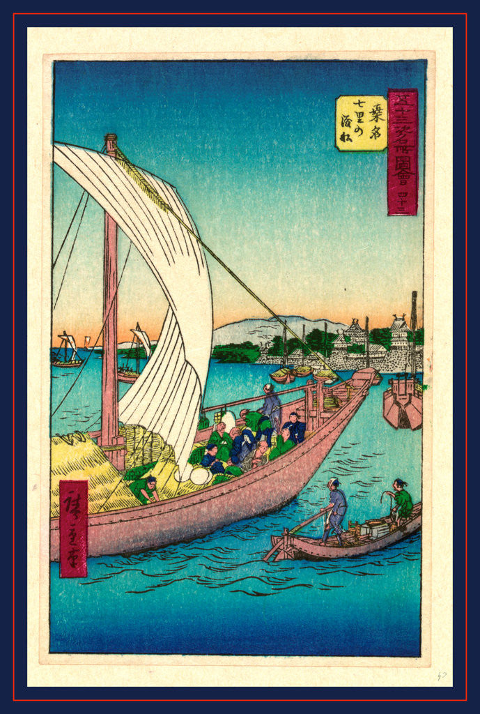 Detail of Fukeiga by Ando Hiroshige