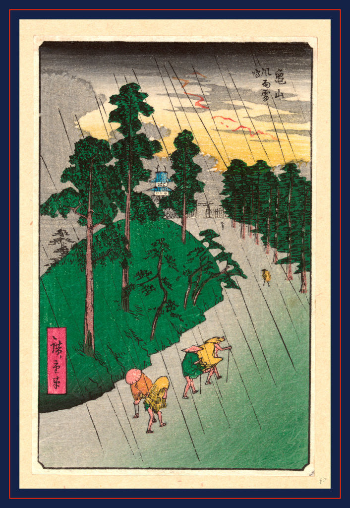 Detail of Travelers During a Rain Storm by Anonymous