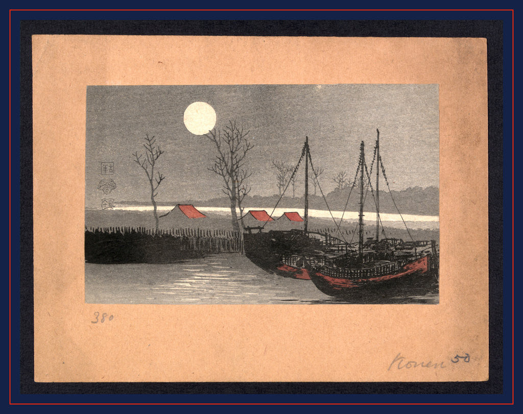 Detail of Tsuki ni tomari fune, Sailboats moored under the moon by Uehara Konen