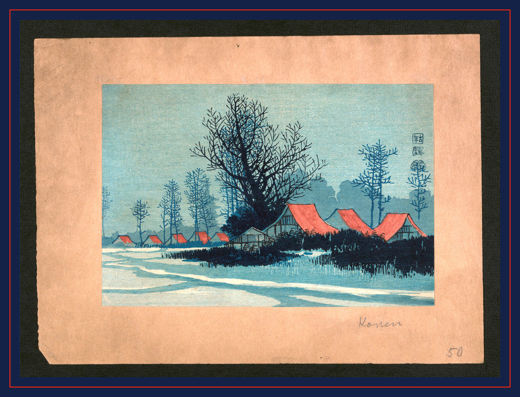 Detail of Aka yane no ieie, Red roofs by Uehara Konen