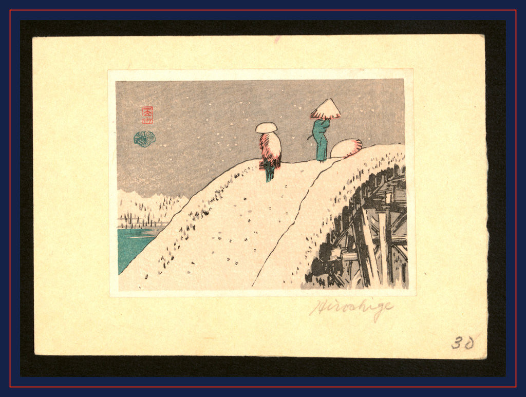 Detail of Fukeiga by Ando Hiroshige