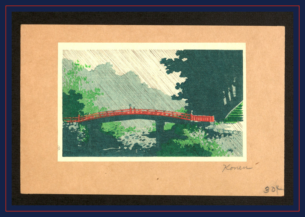 Detail of Bridge During a Rain Storm. by Anonymous