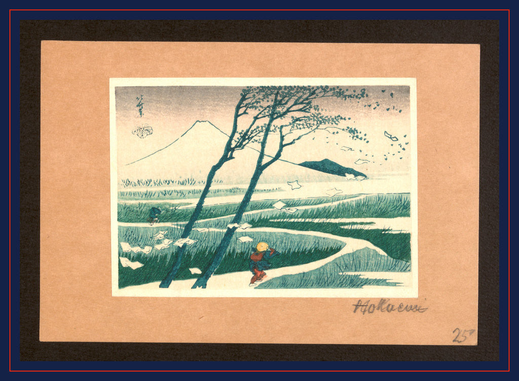 Detail of Two Travelers Struggling against the Wind, which is Also Blowing Sheets of Paper or Cloth, with View of Mount Fuji in the Background by Anonymous
