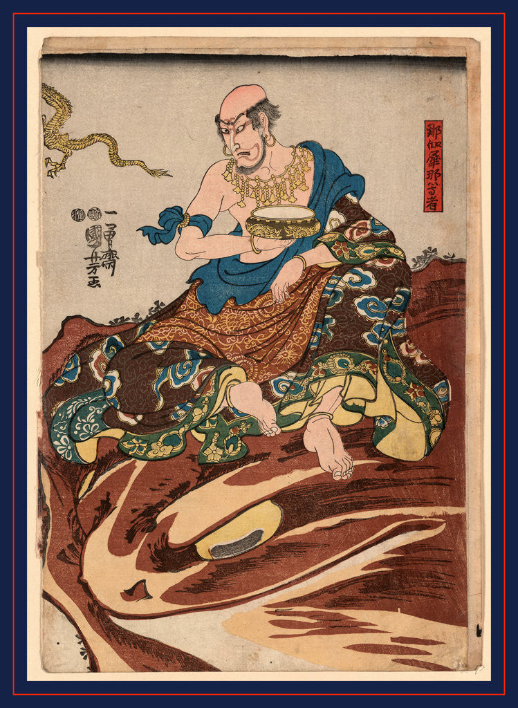 Detail of Nakasaina sonja, Actor in the role of Nakasaina Sonja by Utagawa Kuniyoshi