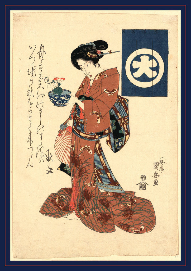 Detail of Asagao no hachi o motsu bijin, Beauty carrying morning glory in a basin by Utagawa Kuniyasu