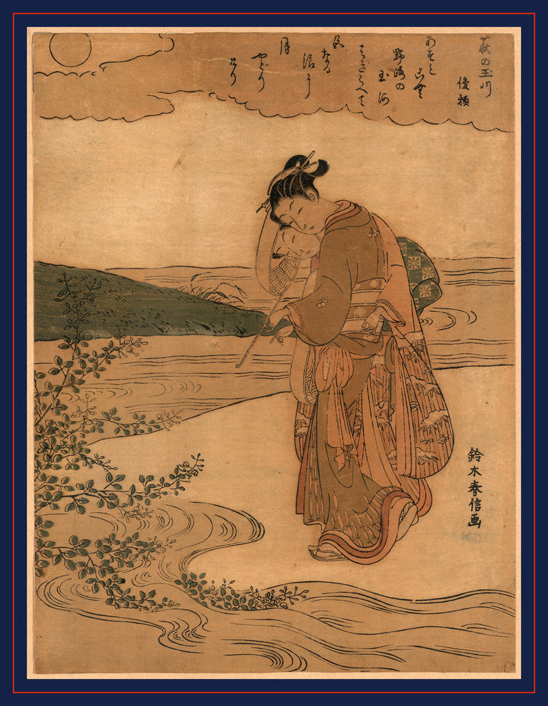 Detail of Hagi no tamagawa, Bushclover at Tamagawa (Six Jewel Rivers) by Suzuki Harunobu