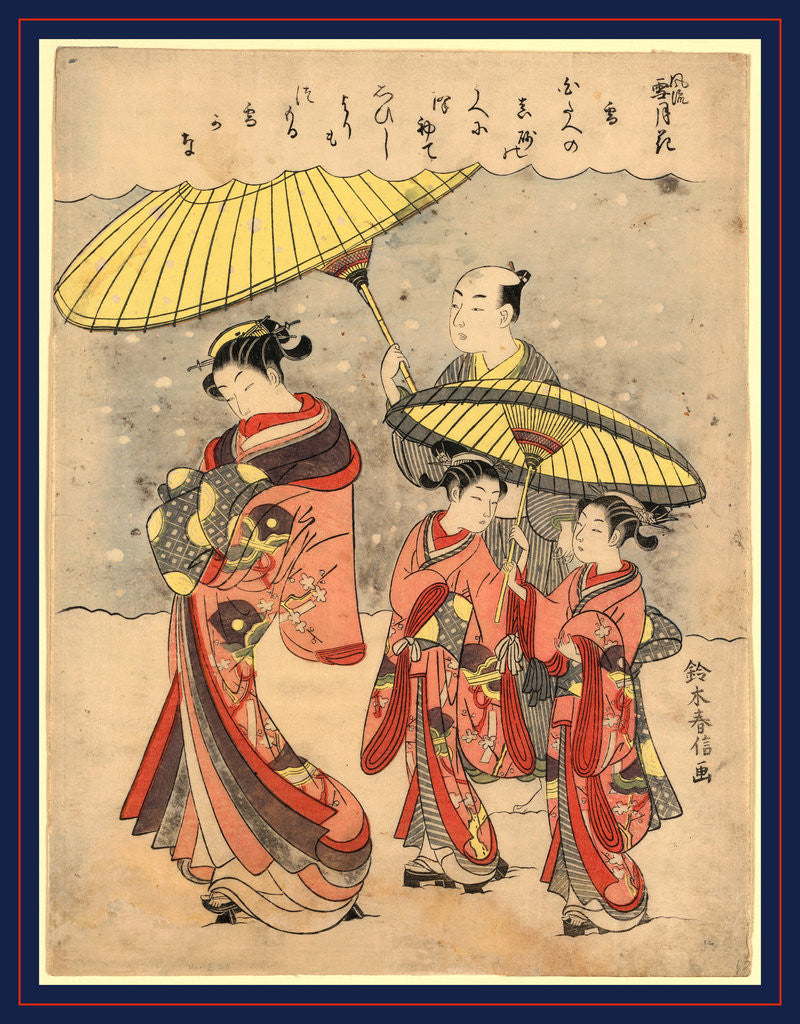 Detail of Courtesan, Walking in the Snow with Two Young Female Attendants Carrying a Parasol, and a Male Servant Carrying a Large Parasol by Anonymous
