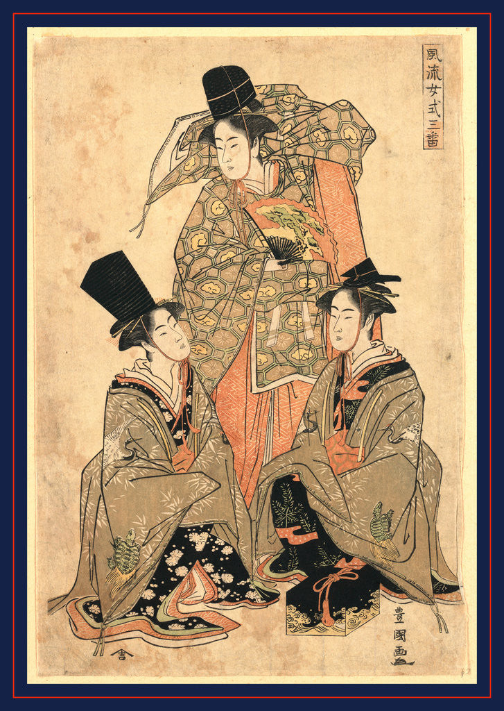 Detail of Three Women (or the Male Actors Portraying Women) in the Role of the Three Old Men Who Typically Perform the Okin Shikisanba, a Sacred Ceremonial No Dance by Anonymous