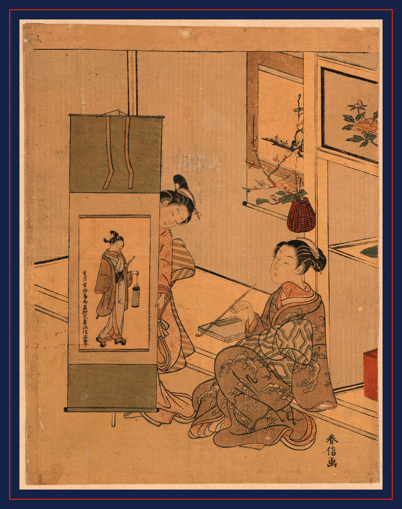 Detail of an Interior Scene with Two Courtesans Admiring a Screen Painting of an Actor or Beautiful Woman by the Painter Okumura Masanobu by Anonymous