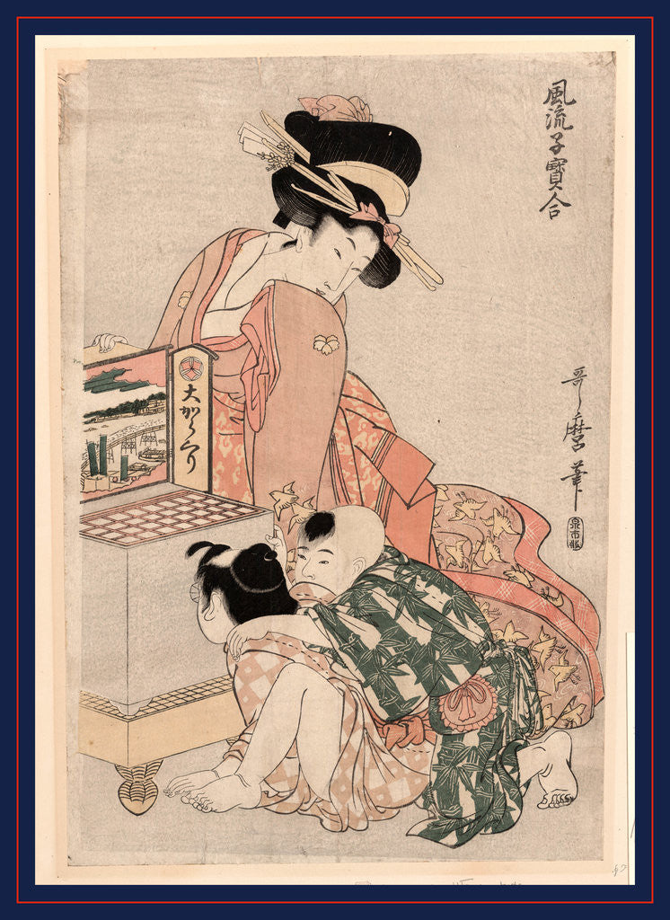Detail of Okarakuri, Viewing a peep box show by Kitagawa Utamaro
