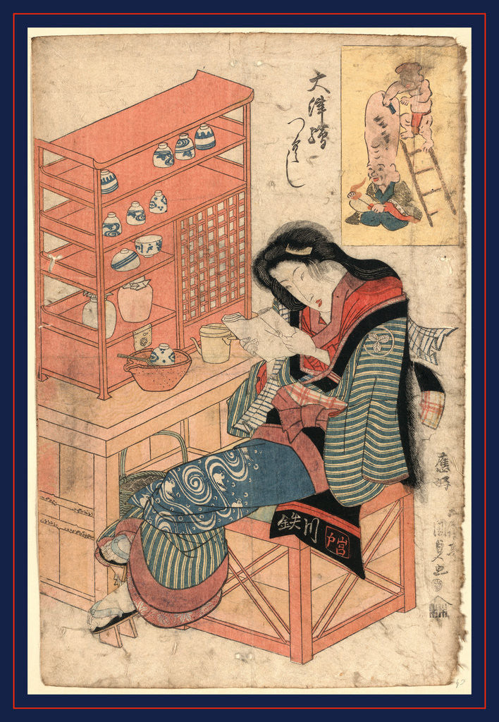 Detail of Woman Reading, Sitting in a Chair at a Cabinet Containing Tea Service Utensils, on the Wall behind Her is a Print Showing Two of the Seven Lucky Gods, Daikokuten Shaving Fukurokuju's Head. by Anonymous