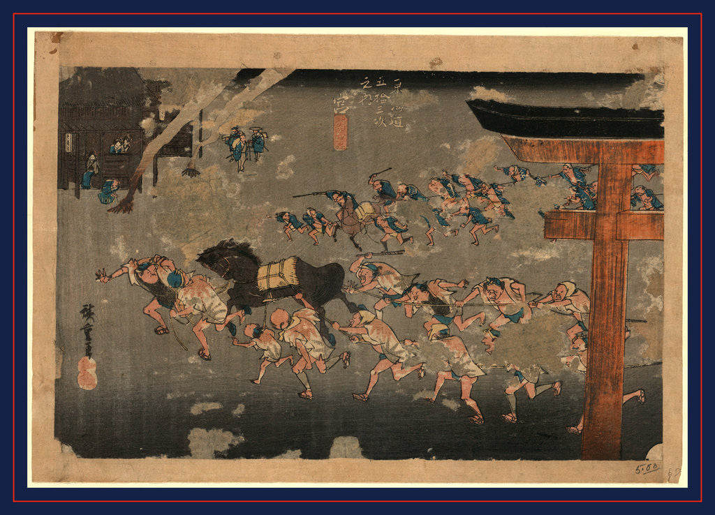 Detail of People Running with Horses on Long Ropes Through the Torii at the Shrine at the Miya Station on the Tokaido Road by Anonymous
