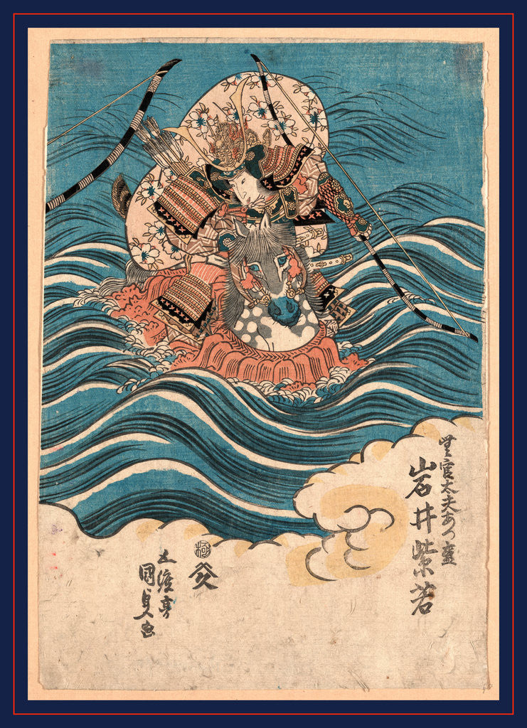 Detail of Iwai shijyaku no mukan no tayu atsumori, The actor Iwai Shijaku in the role of Mukan Tayu Atsumori by Utagawa Toyokuni