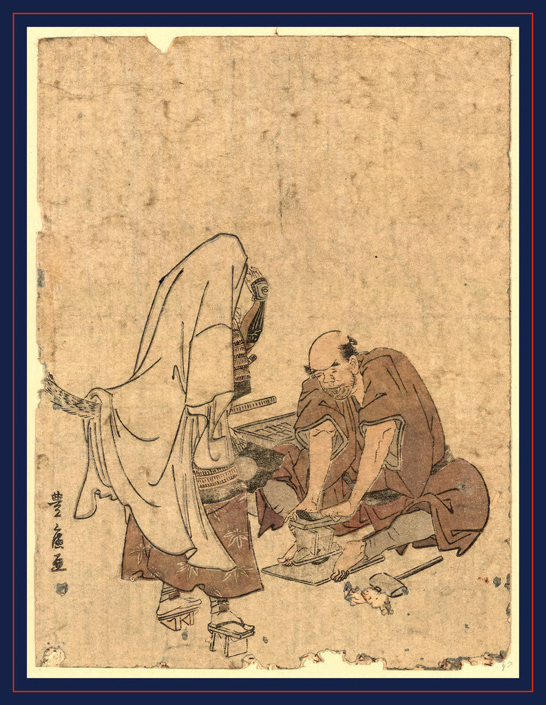 Detail of Ushjiwakamaru no takageta naoshi, Repairing Ushiwakamaru's high clogs (takageta) by Utagawa Toyohiro