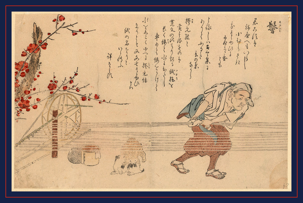 Detail of an Old Man Working with Strands of Yarn by Anonymous