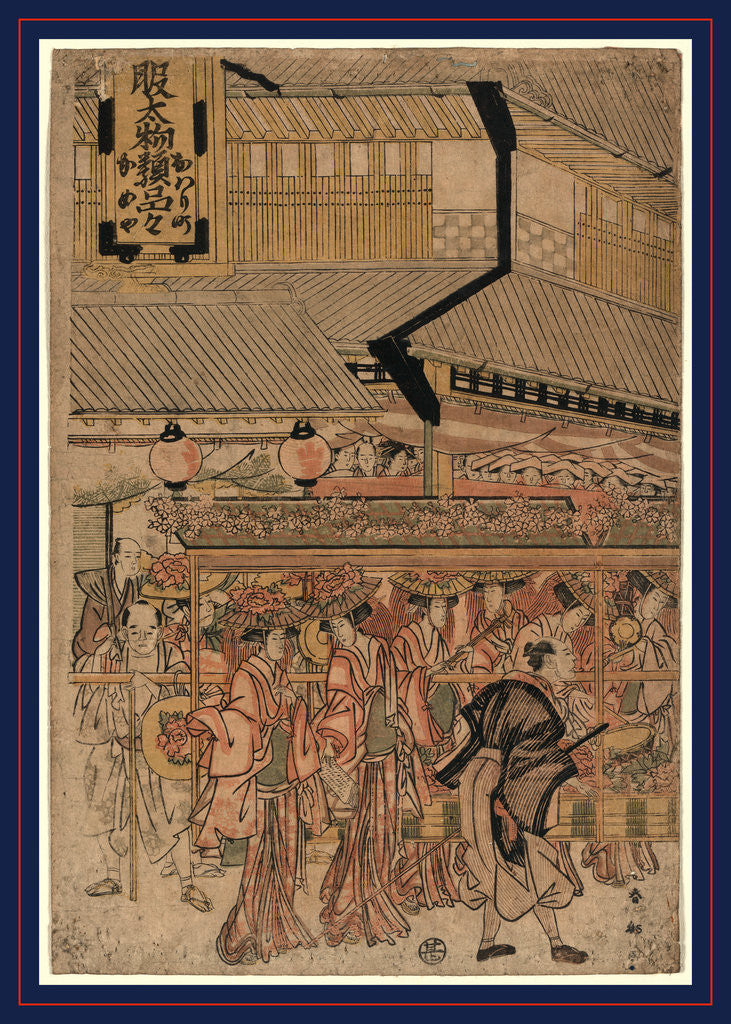 Detail of Kameya no mae no sanno sai no yatai, Sanno Festival in front of Kame-ya Department Store by Katsukawa Shunko