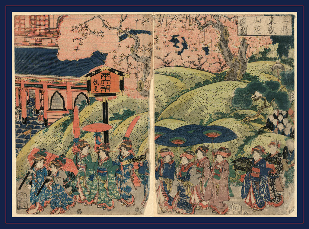 Detail of Ueno toeizan hanazakari no zu, View of cherry blossoms at Toei Hill in Ueno by Utagawa Kuniyasu