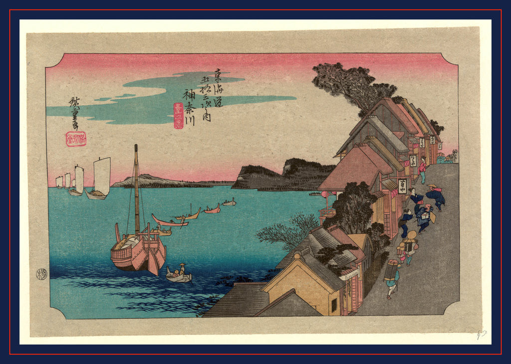 Detail of Travelers Walking Up Steep Street with Shops and Inns on the Left Offering View of the Ocean Where Ships Are Anchored or Under Sail by Anonymous