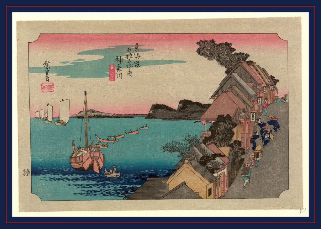 Detail of Travelers Walking Up Steep Street with Shops and Inns on the Left Offering View of the Ocean Where Ships Are Anchored or Under Sail by Anonymous