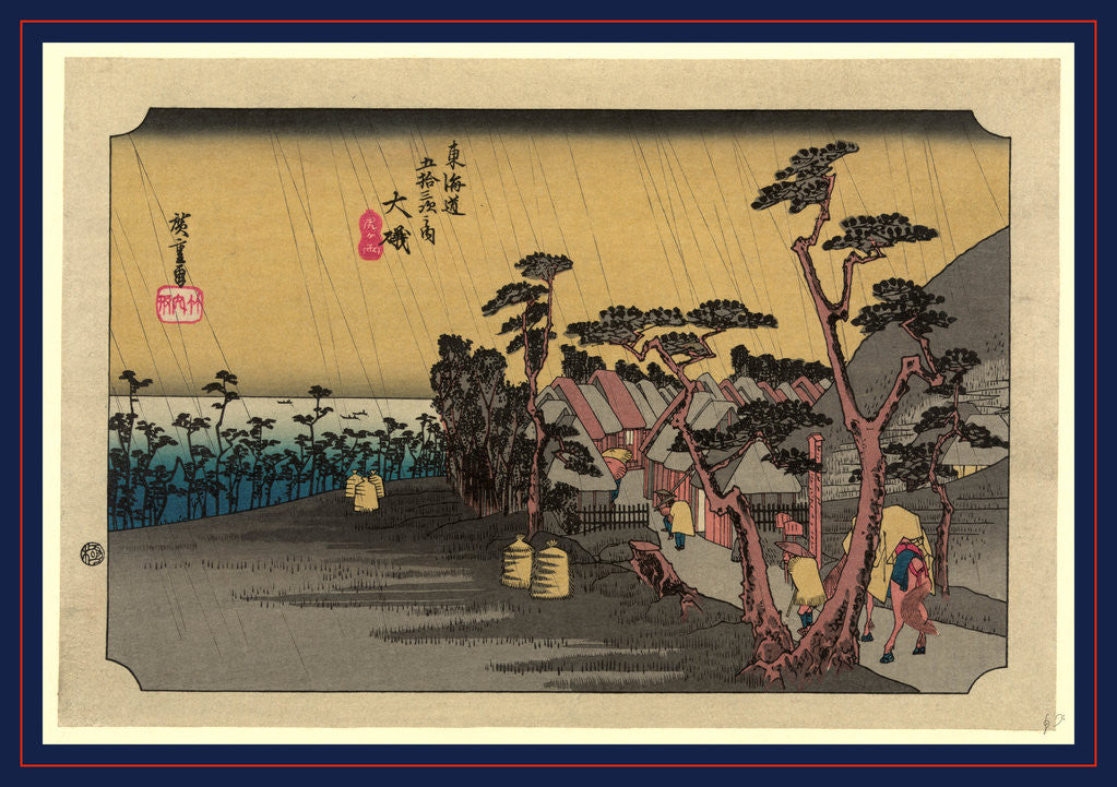 Detail of Travelers, During a Rain Storm, Passing a Small Shrine at the Entrance to the Village at the Oiso Station on the Tokaido Road by Anonymous