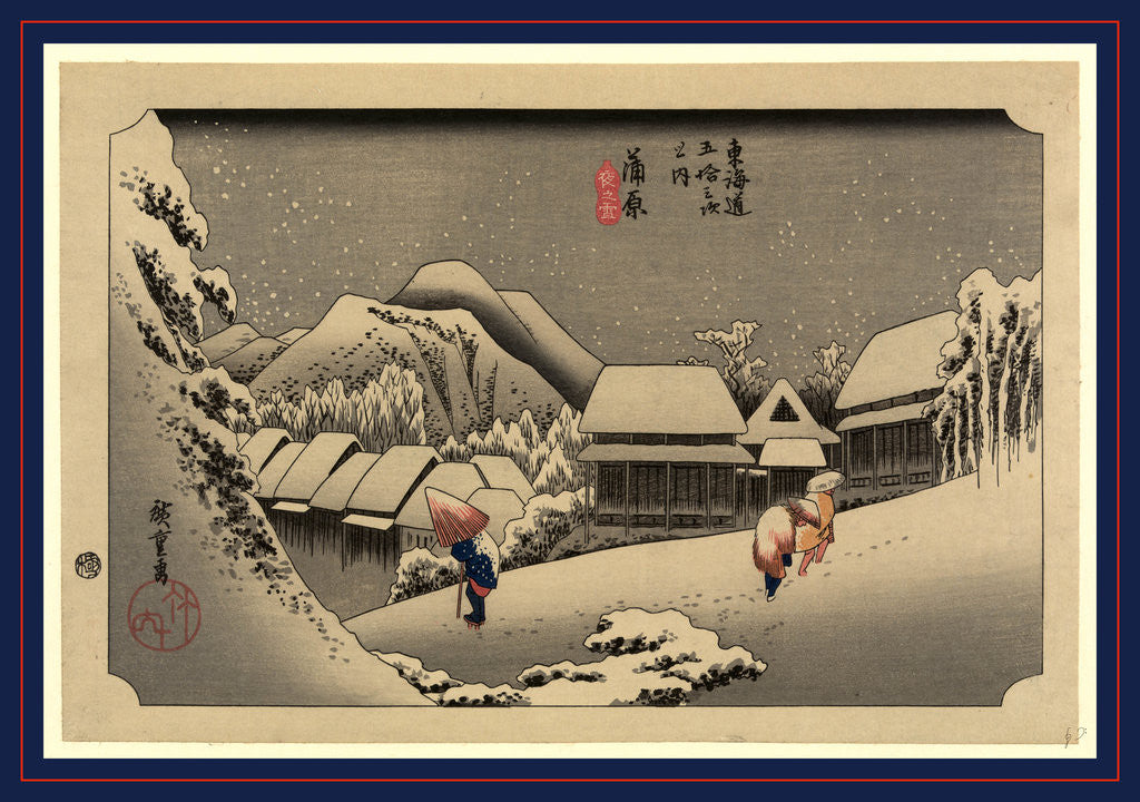 Detail of Kanbar by Ando Hiroshige