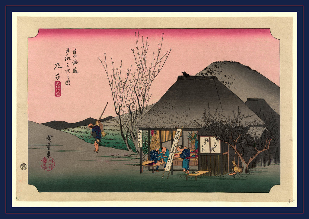 Detail of Marik by Ando Hiroshige