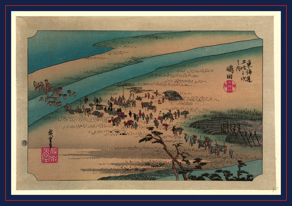 Detail of Travelers Fording a Small River As Others Wait Their Opportunity to Continue the Journey by Anonymous