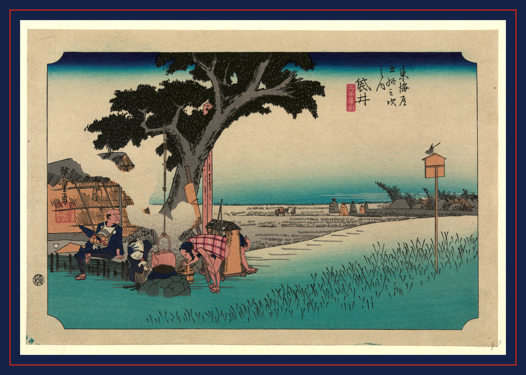 Detail of Travelers Resting at a Rest Stop, Two Are Tending to a Large Teapot, and a Porter May Be Asleep, at the Fukuroi Station on the Tokaido Road by Anonymous