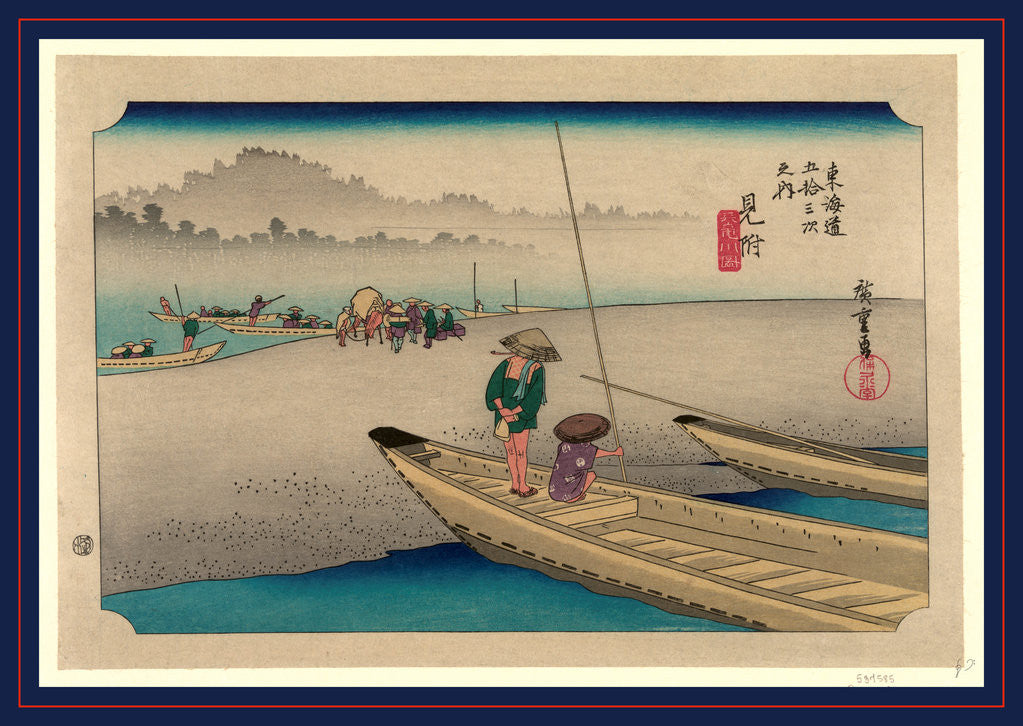 Detail of Mitsuk by Ando Hiroshige