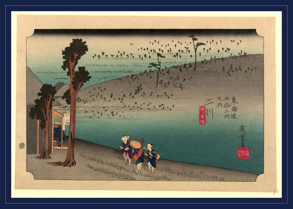 Detail of Three Traveling Musicians with Their Shamisens Approaching a Rest Stop Near the Futagawa Station on the Tokaido Road by Anonymous