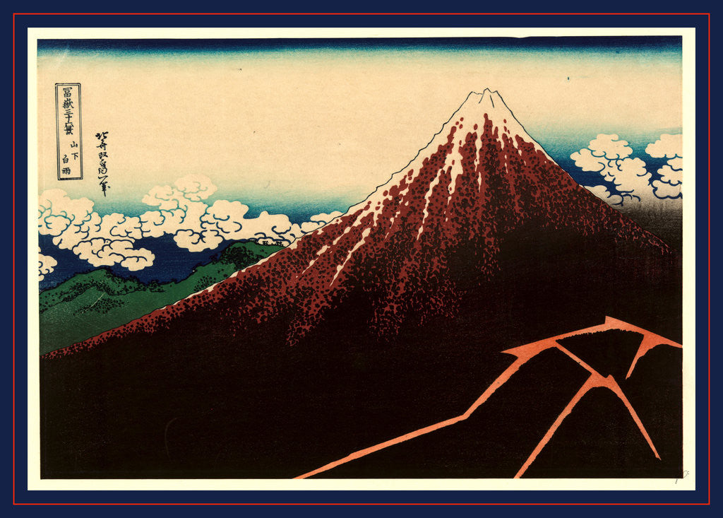 Detail of Sanka hakuu, Shower below the summit by Katsushika Hokusai
