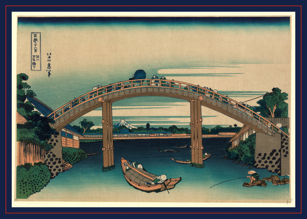 Detail of Pedestrians Crossing a High-Arched Bridge Spanning a River with a Fisherman and a Boat in the Foreground, View of Mount Fuji in the Background by Anonymous