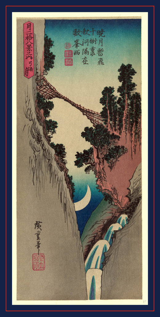 Detail of Bridge Spanning a Steep Canyon with a Crescent Moon Visible Between the Canyon Walls. by Anonymous