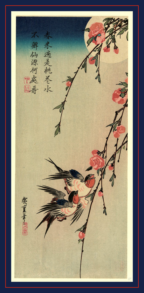 Detail of Gekka momo ni tsubakura, Moon, swallows, and peach blossoms by Ando Hiroshige