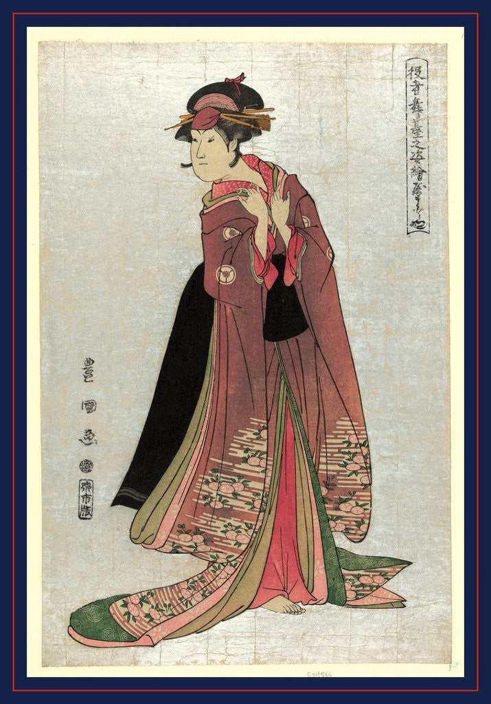Detail of Yamatoy by Utagawa Toyokuni