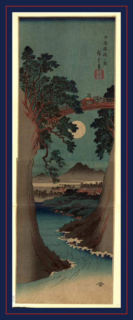 Detail of Steep Cliffs with a Bridge Spanning the Chasm above an Inlet, with View of Full Moon Between the Cliffs by Anonymous