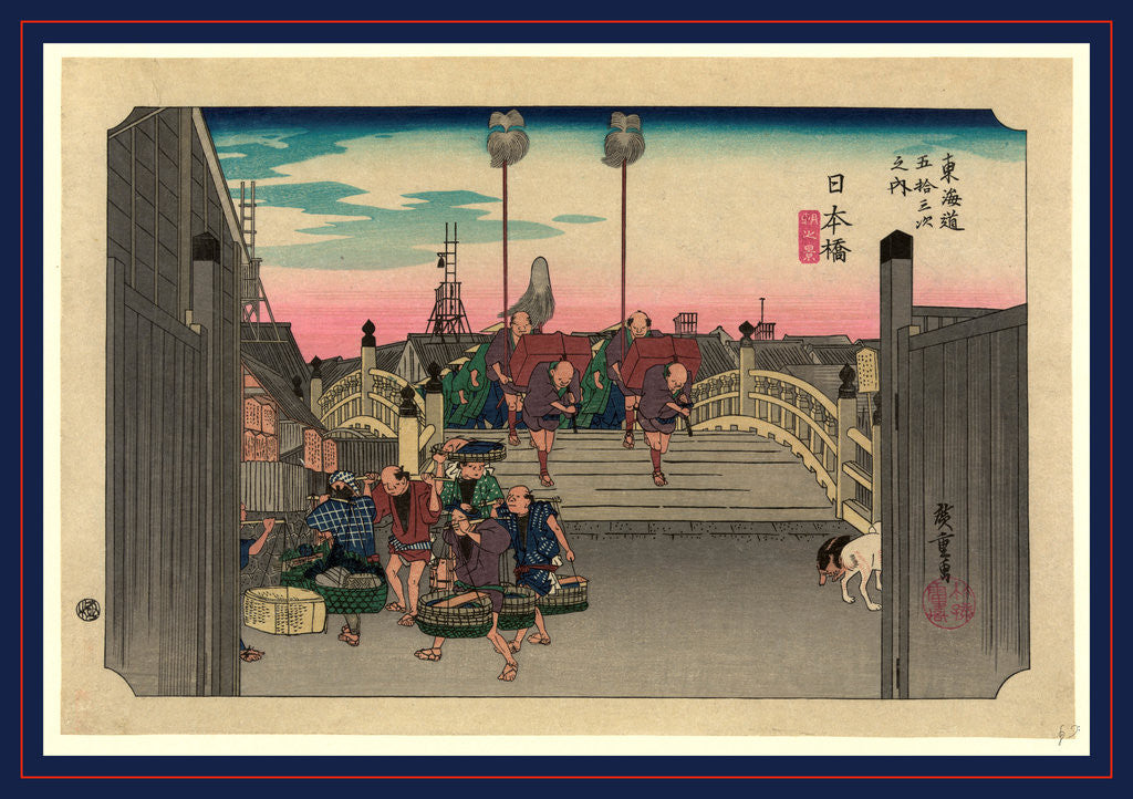 Detail of Porters Carrying Bundles Across the Nihon Bridge on the Tokaido Road by Anonymous