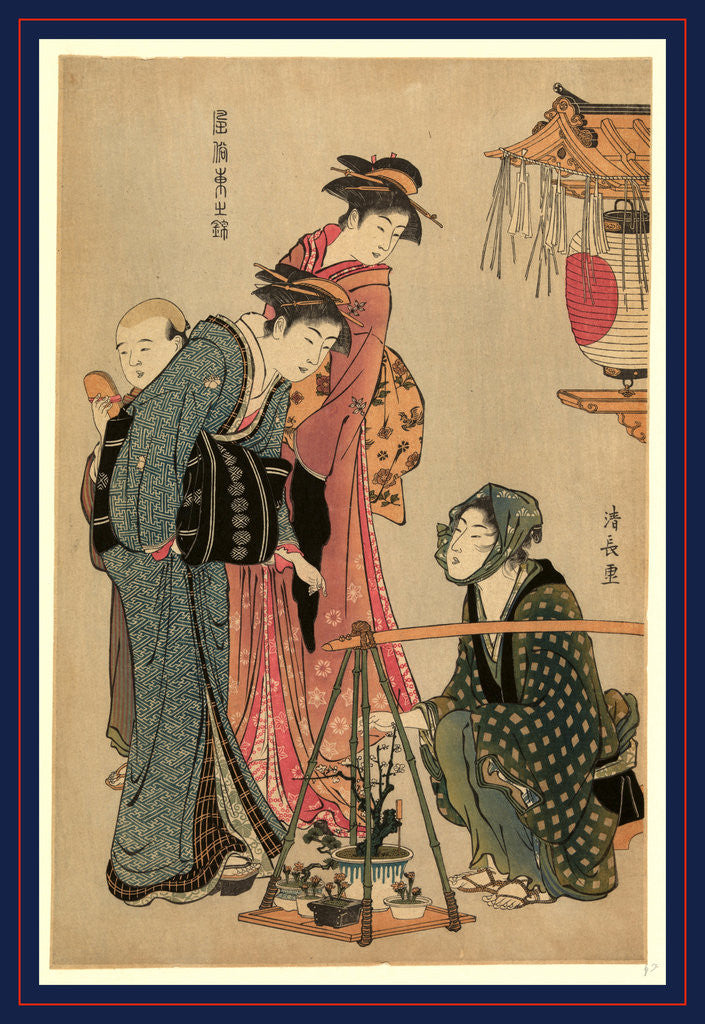 Detail of Two Women with Male Servant Looking at Bonsai Trees on the Platform of a Shoulder Pole with the Plant Seller Sitting Nearby by Anonymous