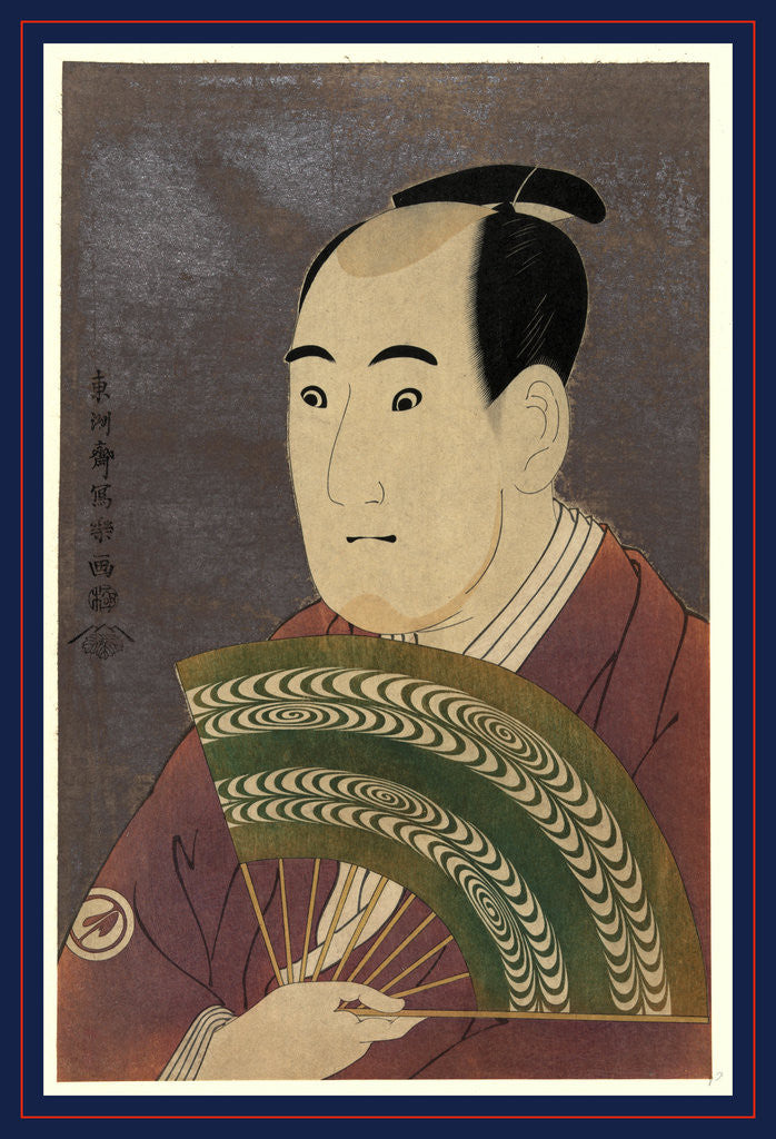 Detail of Sandaime Sawamura Sojuro (No Ogishi Kurando), the Actor Sawamura Sojuro III in the Role of Ogishi Kurando by Anonymous