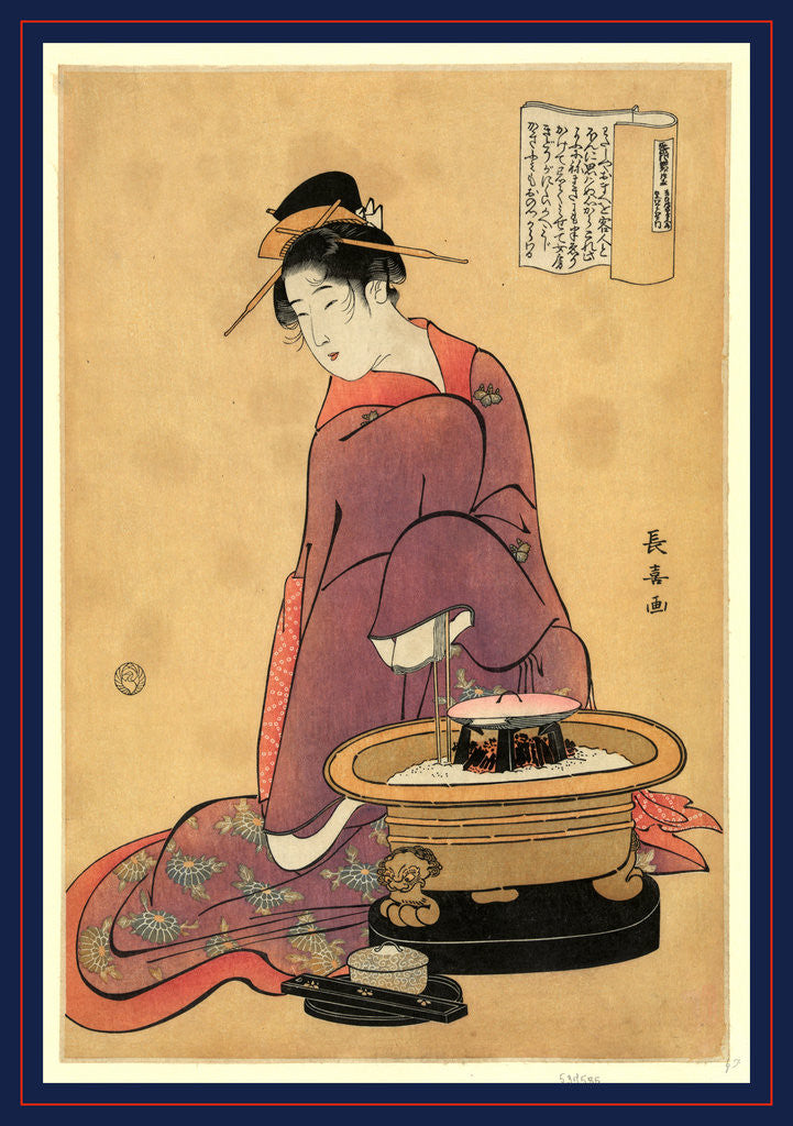 Detail of Hibachi, Brazier by Eishosai Choki