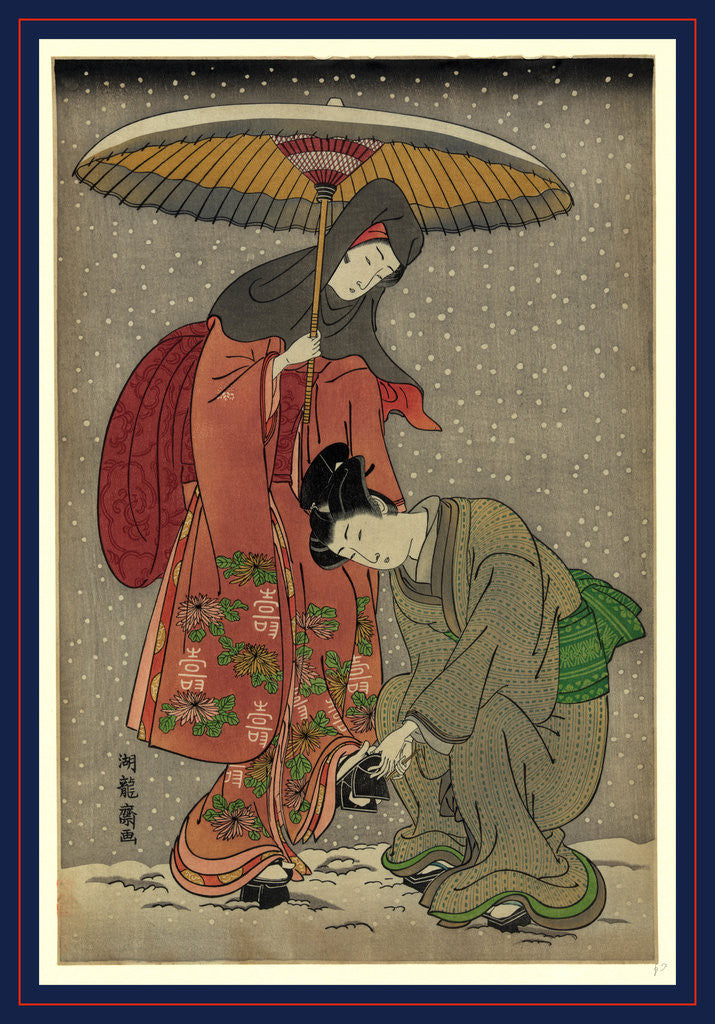 Detail of Woman Holding an Umbrella While a Female Servant Removes Snow from Her Geta. by Anonymous
