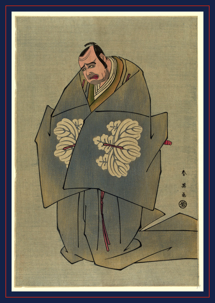 Detail of Kataoka nizaemo by Katsukawa Shunsen
