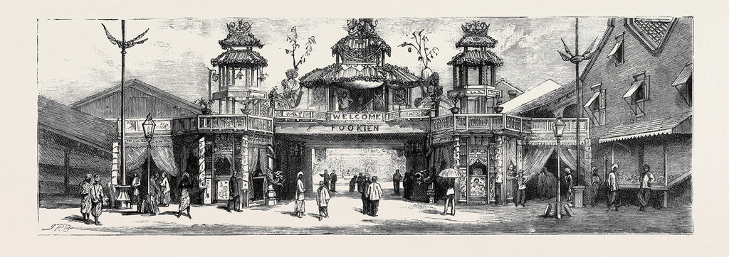 Detail of The Viceroy of India's Visit to Rangoon, British Burma: Arch Erected by Fookien Chinese by Anonymous