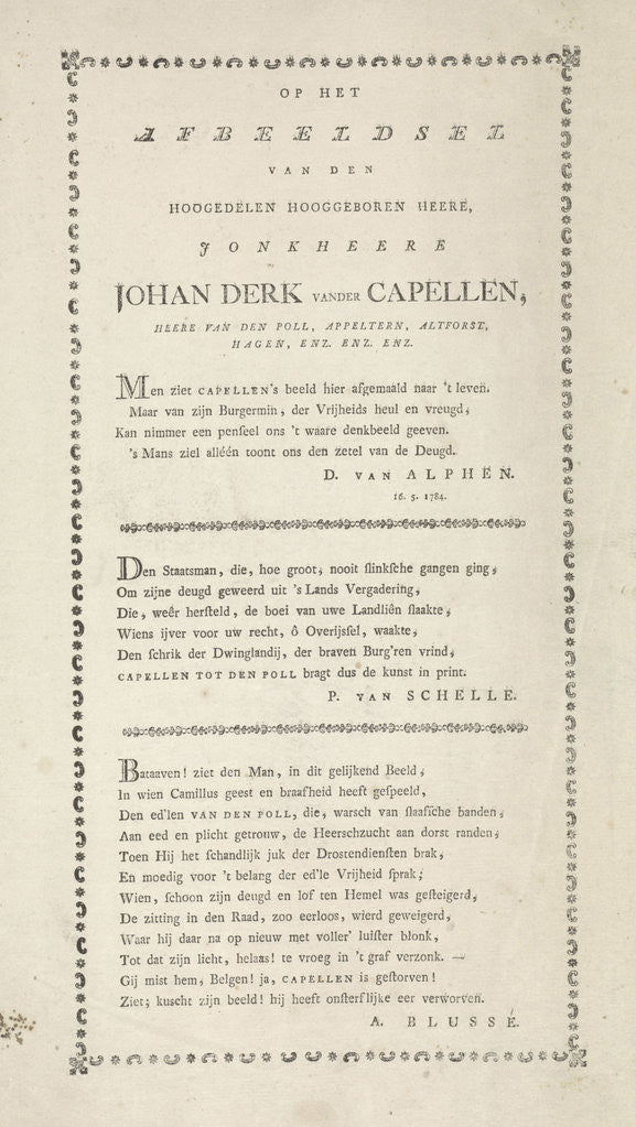 Detail of Four odes to the politician Joan Derk van der Capellen tot den Pol by Pieter van Schelle