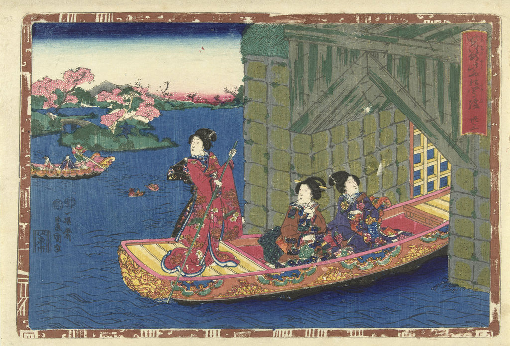 Detail of Three women in a rowing boat sailing through tunnel by Murata Heiemon