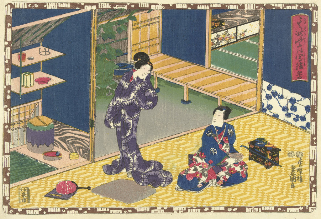 Detail of Man sitting with bowl in hand, looking at woman in purple kimono standing in closet by Murata Heiemon