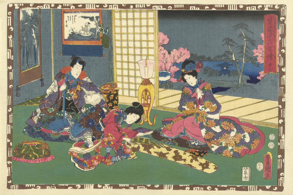 Detail of Elegantly dressed man and woman sitting on pillow, looking at woman playing the koto by Murata Heiemon