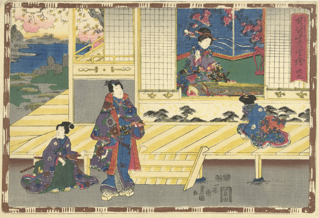 Detail of Elegantly dressed man standing on porch, looking at woman sitting in room with koto by Murata Heiemon
